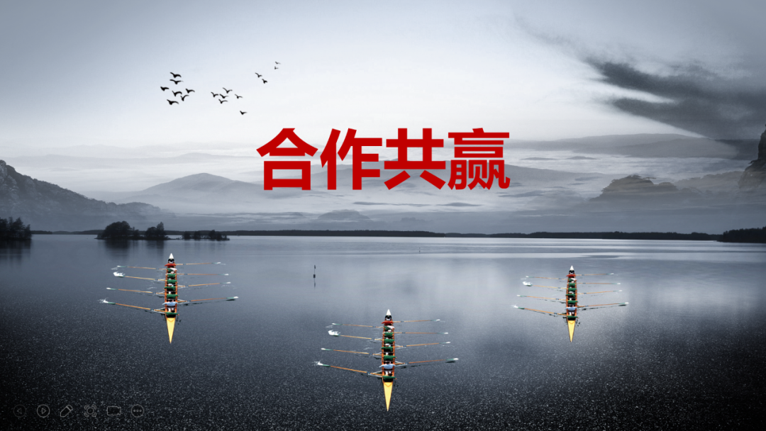 金英马影视